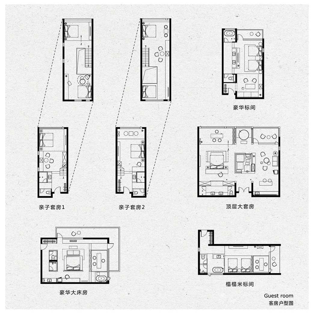 民宿建筑设计,民宿品牌设计,民宿设计,民宿营销推广