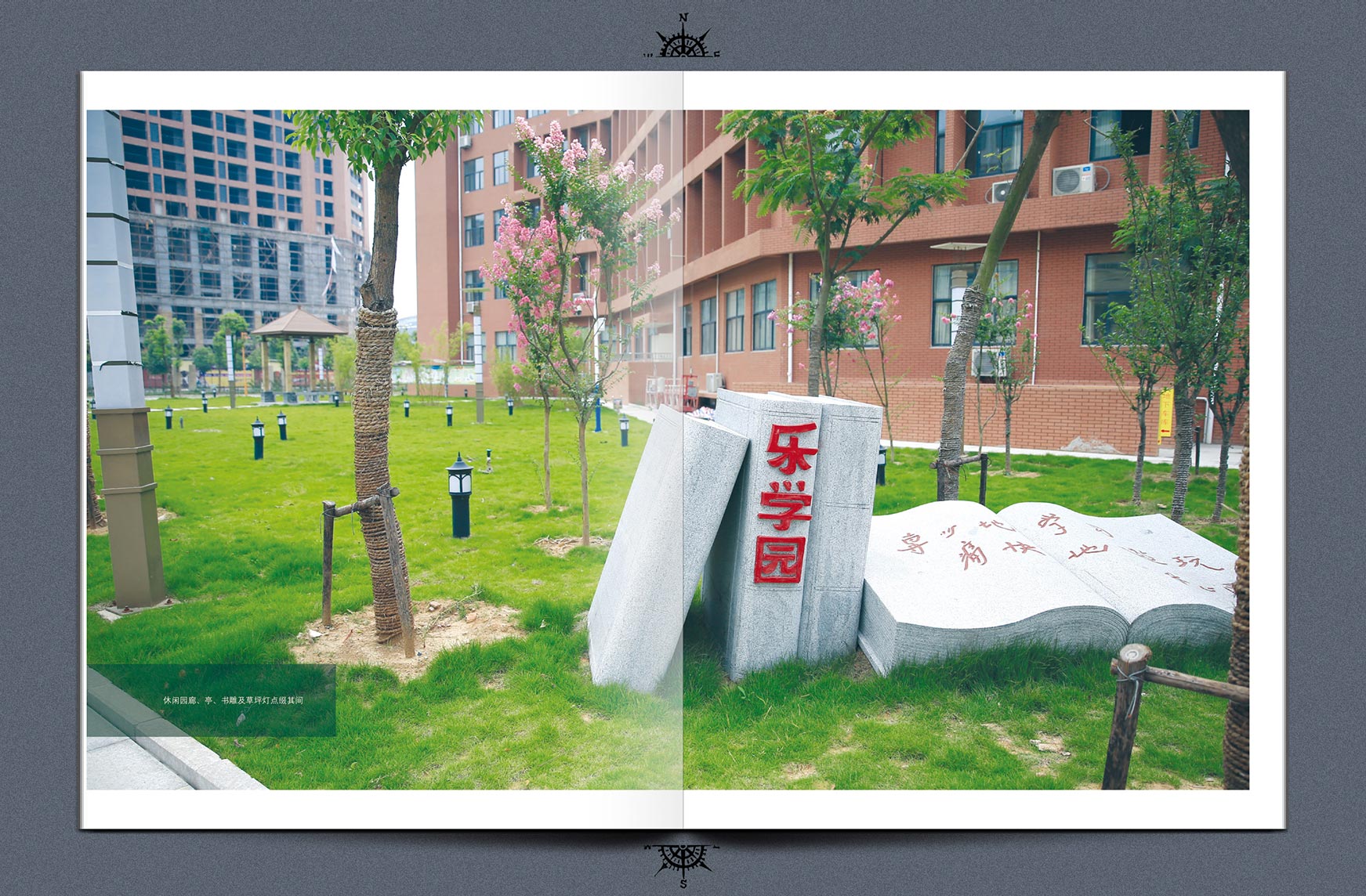 正南品牌设计