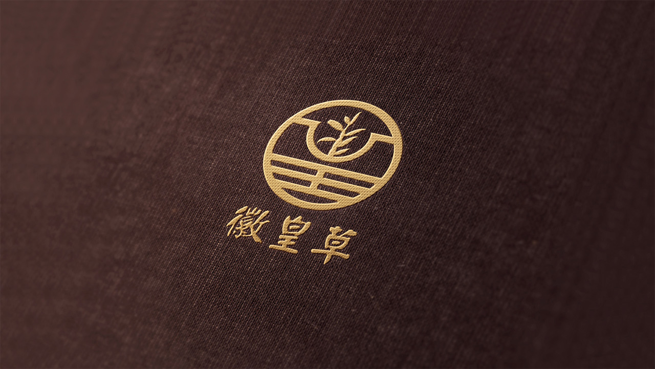 正南品牌设计