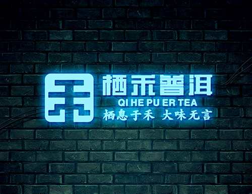 正南品牌设计
