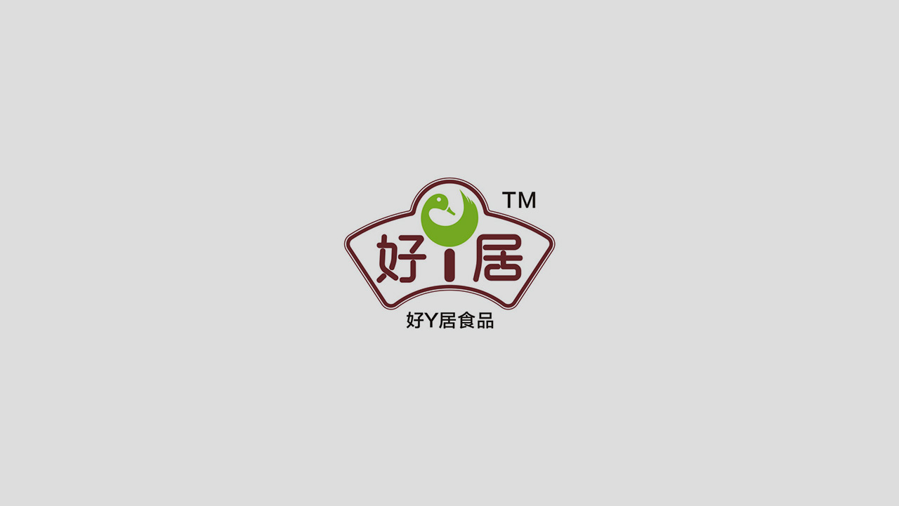正南品牌设计