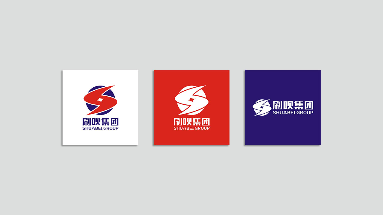 正南品牌设计