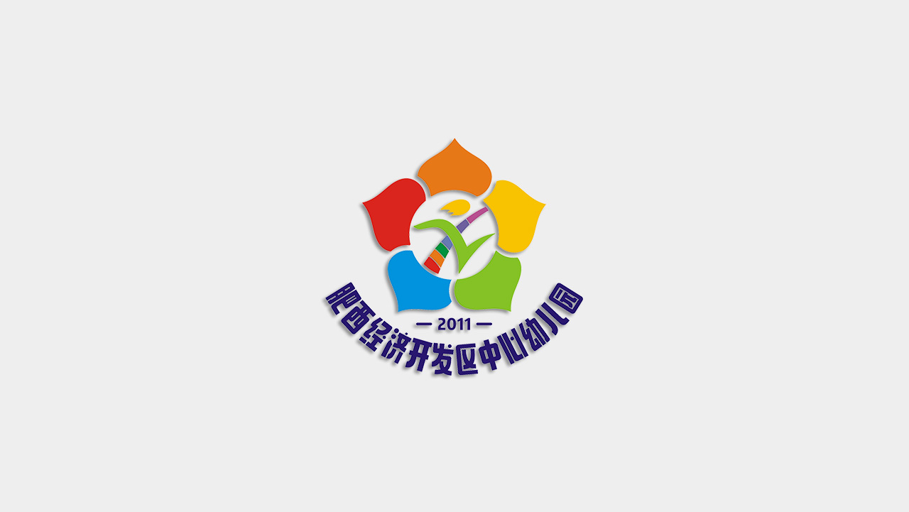 正南品牌设计