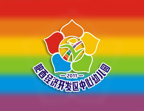 正南品牌设计