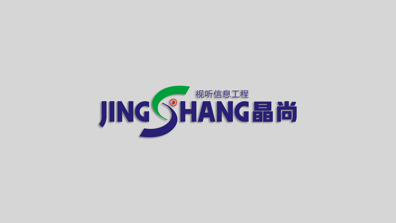 正南品牌设计