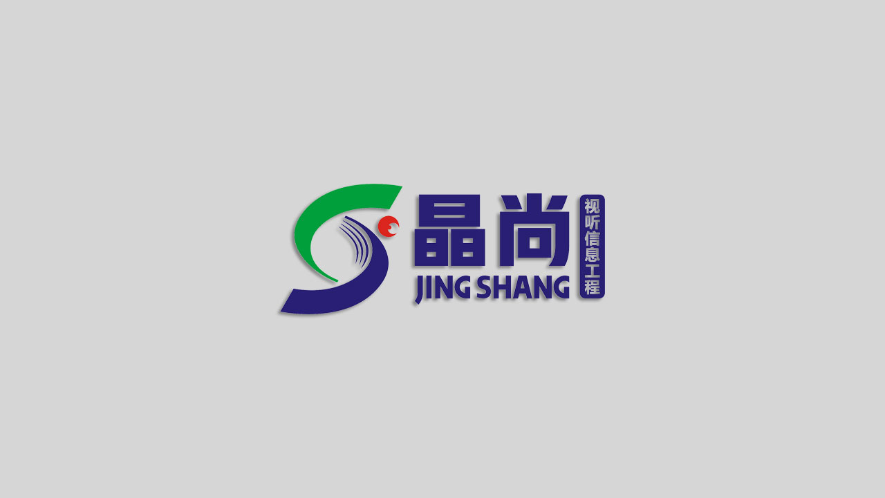 正南品牌设计
