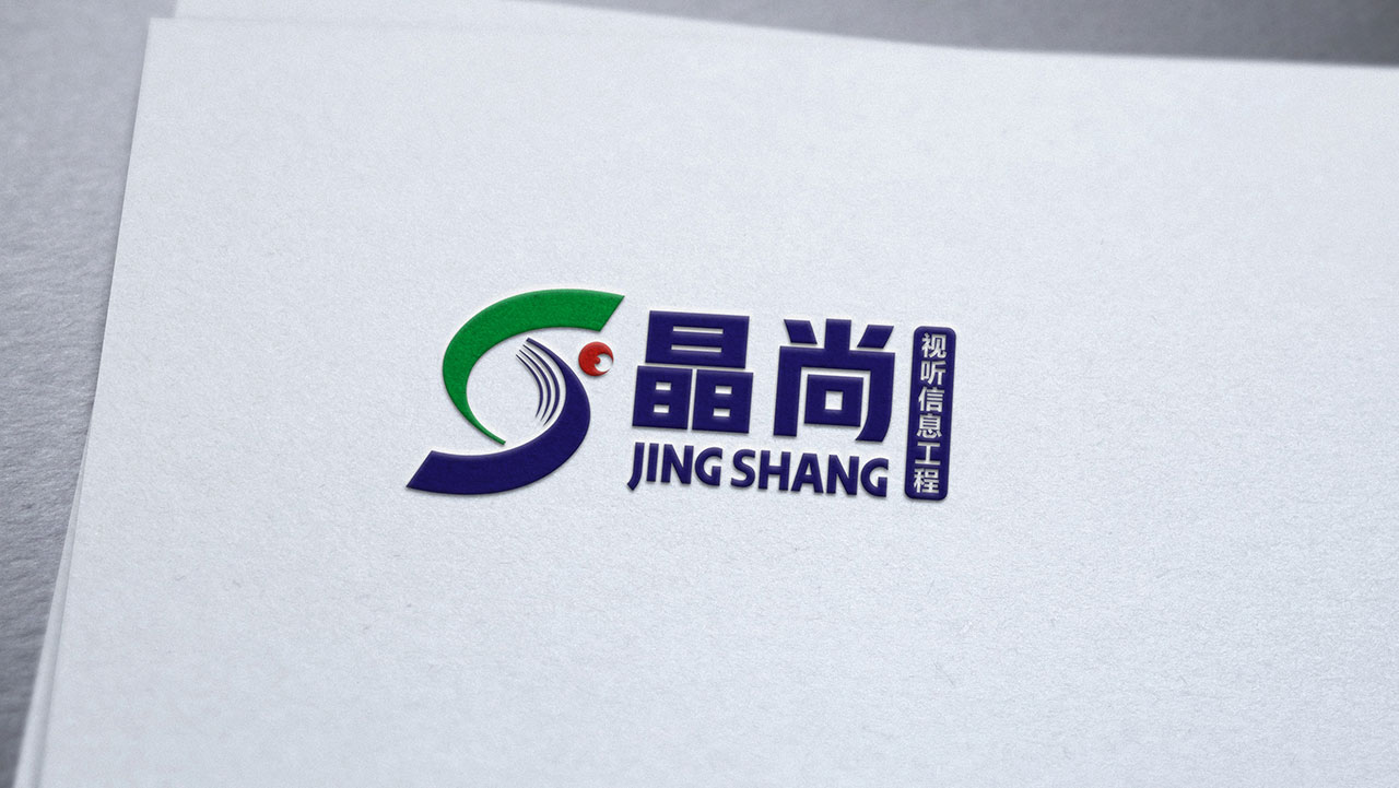 正南品牌设计