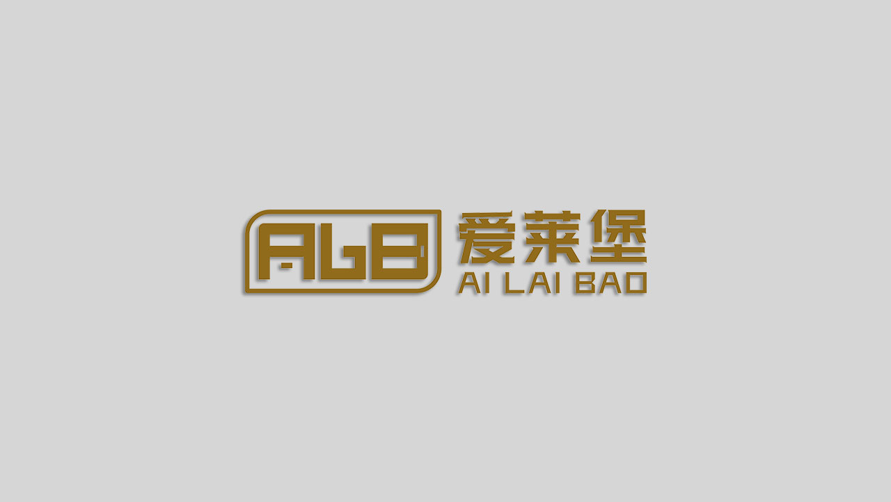 正南品牌设计