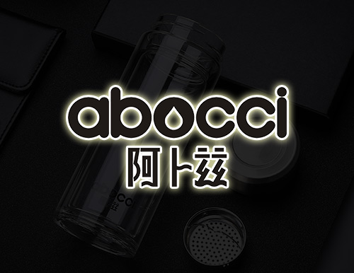 正南品牌设计