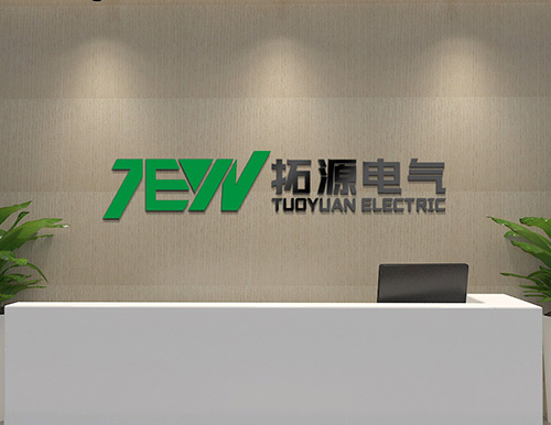 正南品牌设计