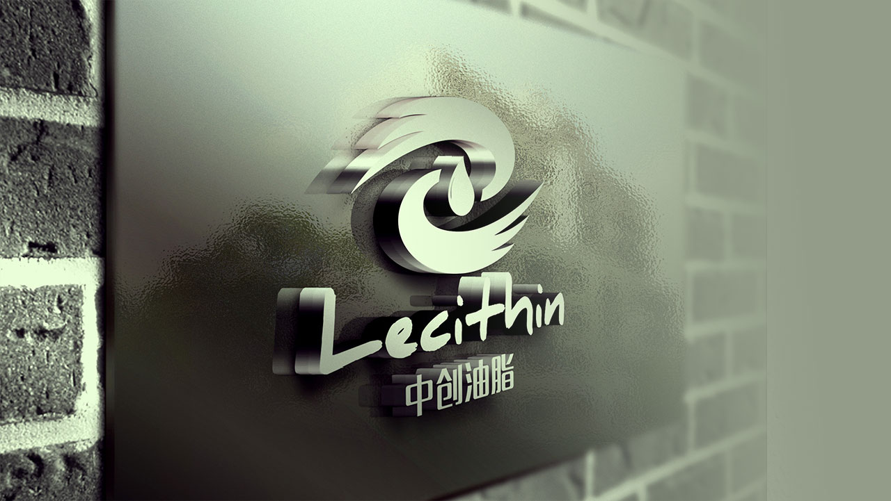正南品牌设计