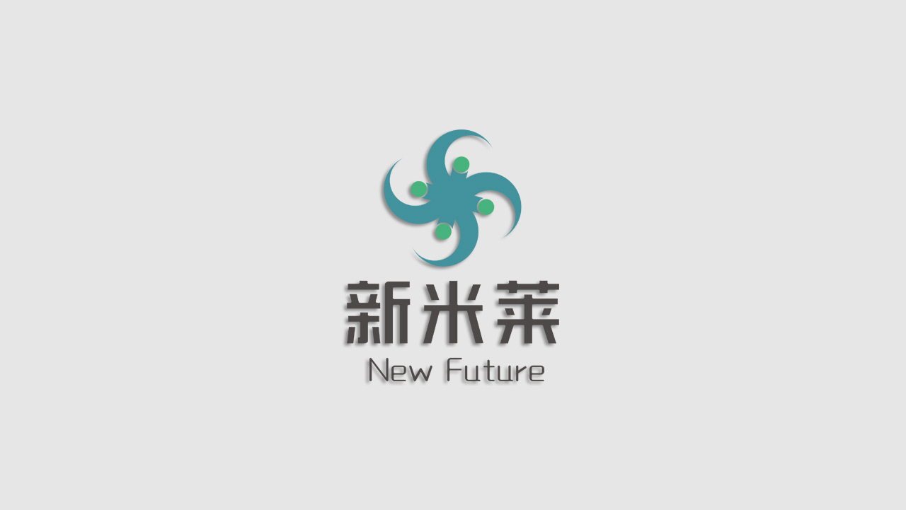 正南品牌设计