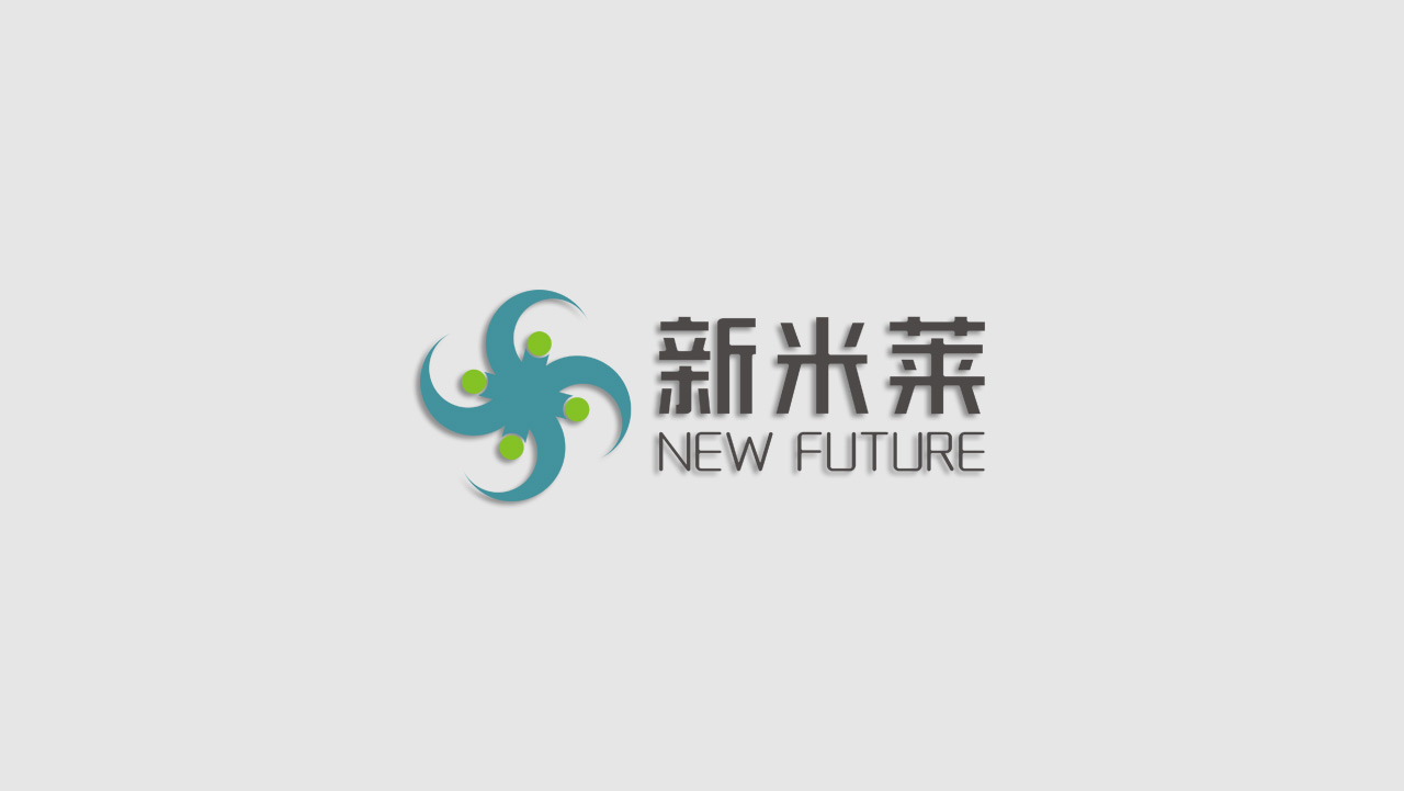 正南品牌设计