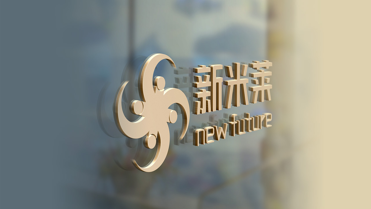 正南品牌设计