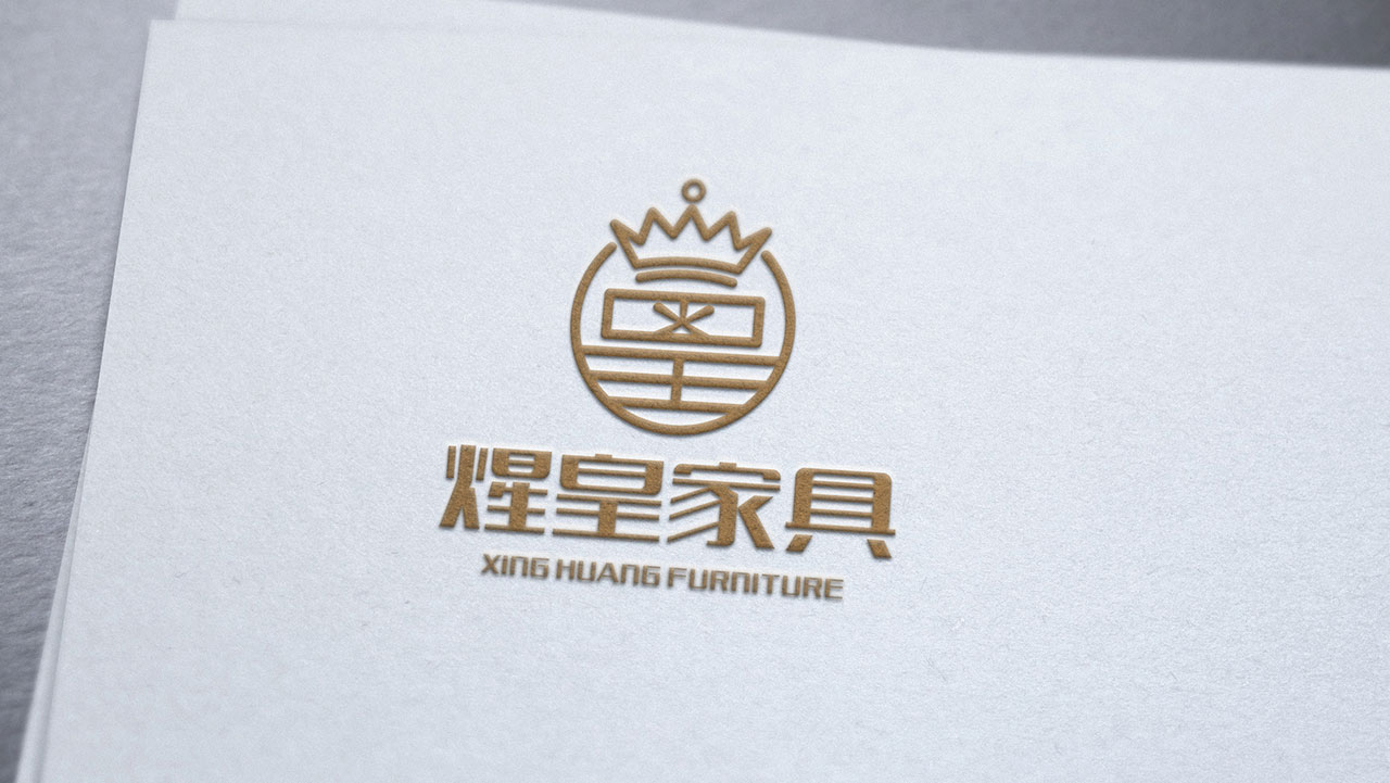 正南品牌设计