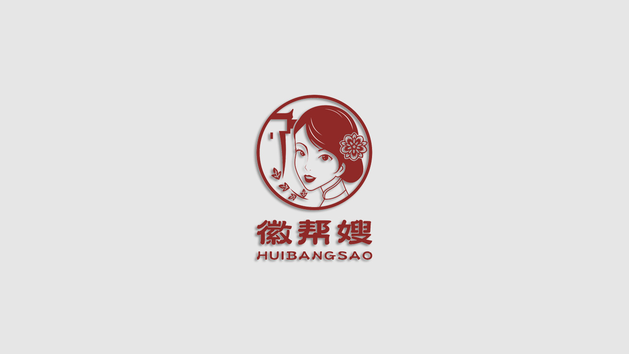 正南品牌设计