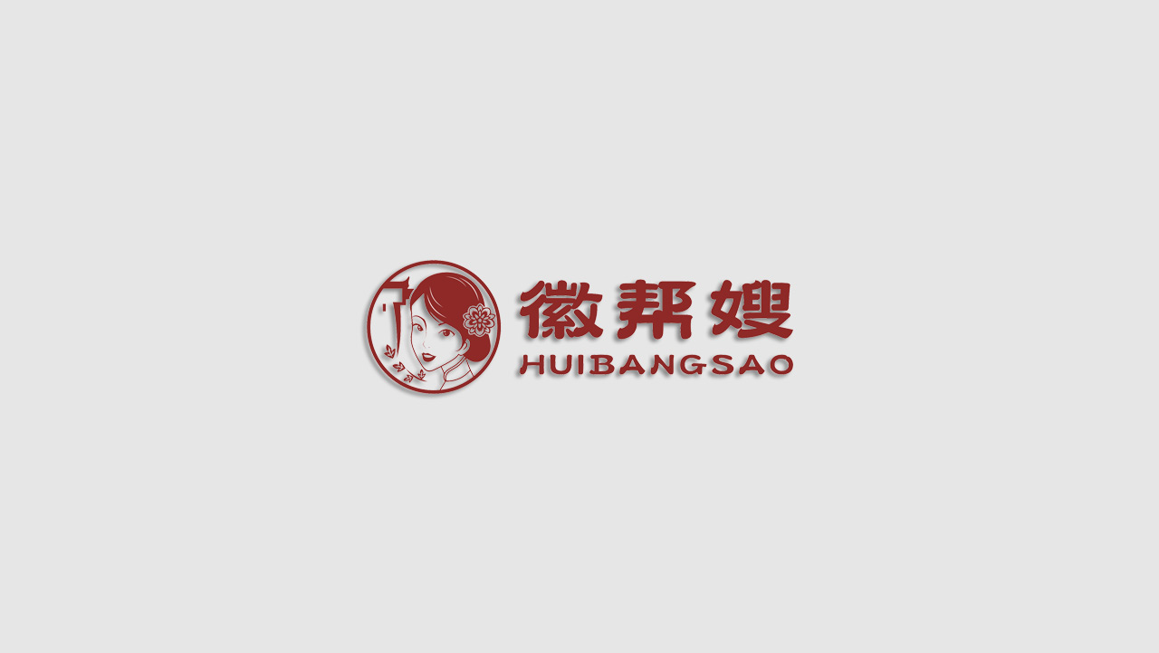 正南品牌设计