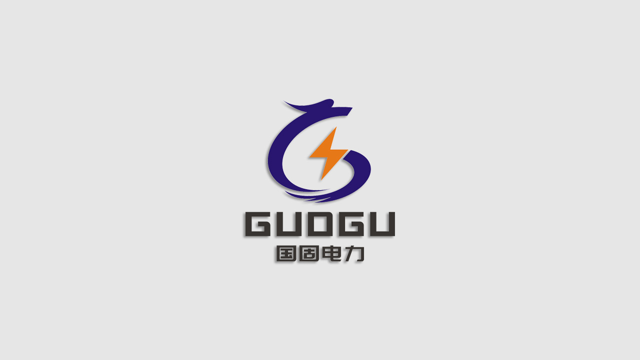 正南品牌设计