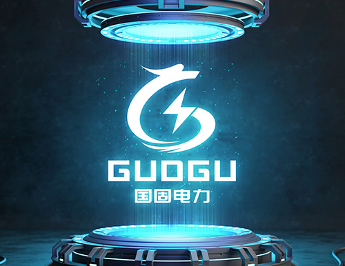 正南品牌设计