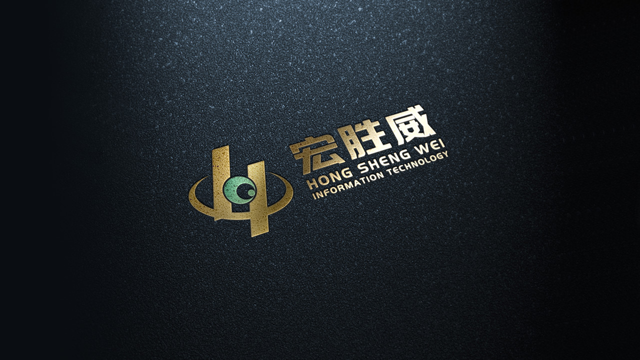 正南品牌设计
