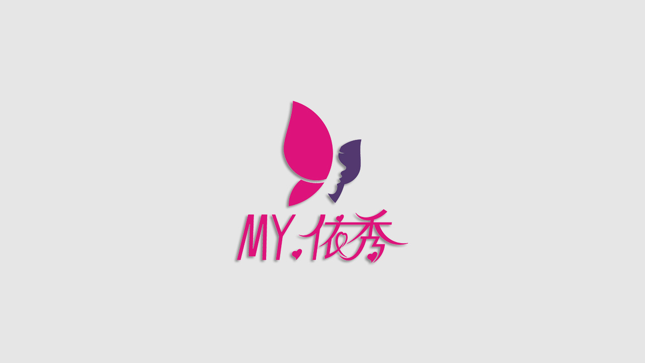 正南品牌设计
