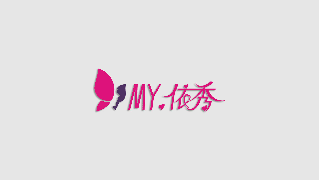 正南品牌设计