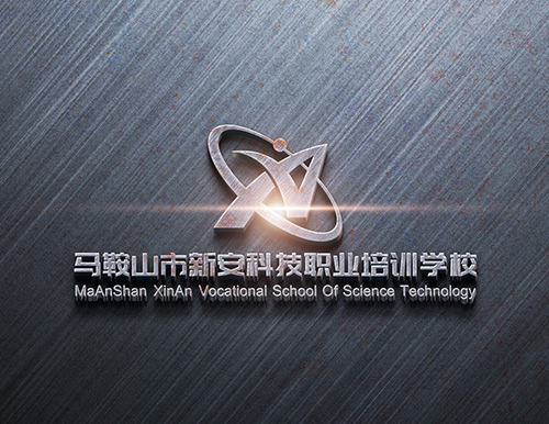 正南品牌设计