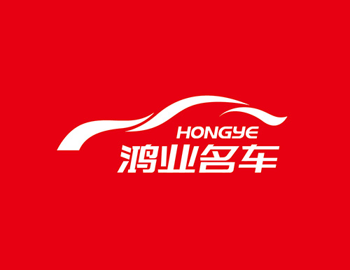 正南品牌设计