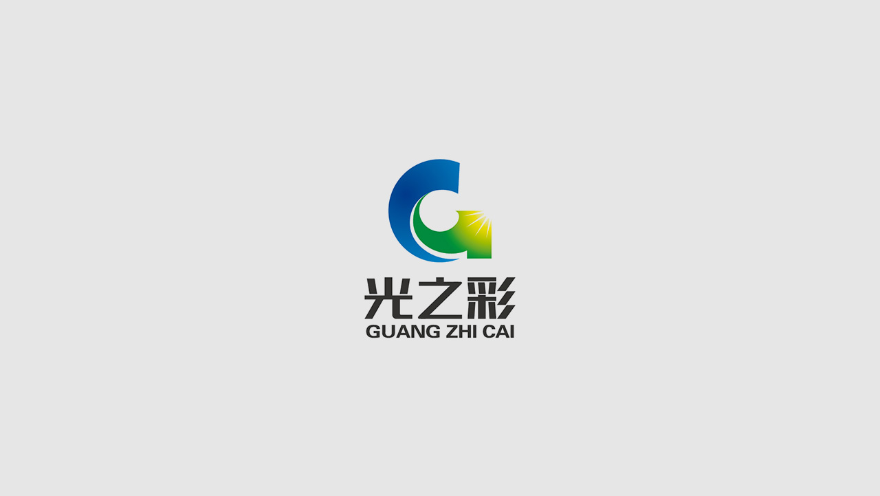 正南品牌设计
