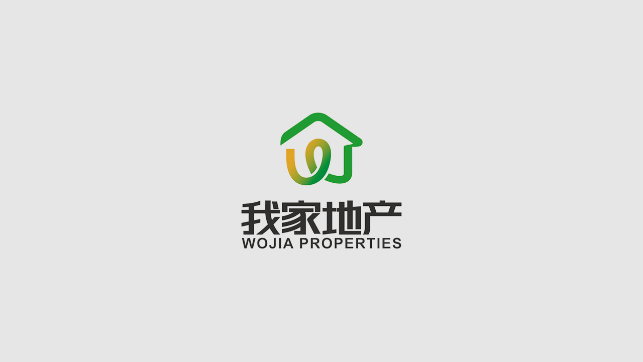 正南品牌设计