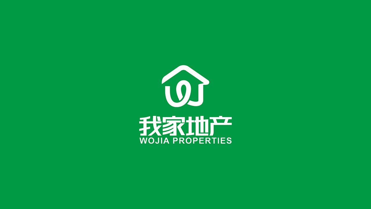 正南品牌设计