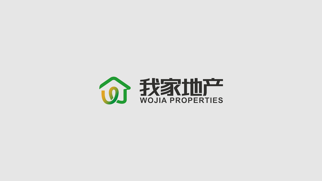 正南品牌设计