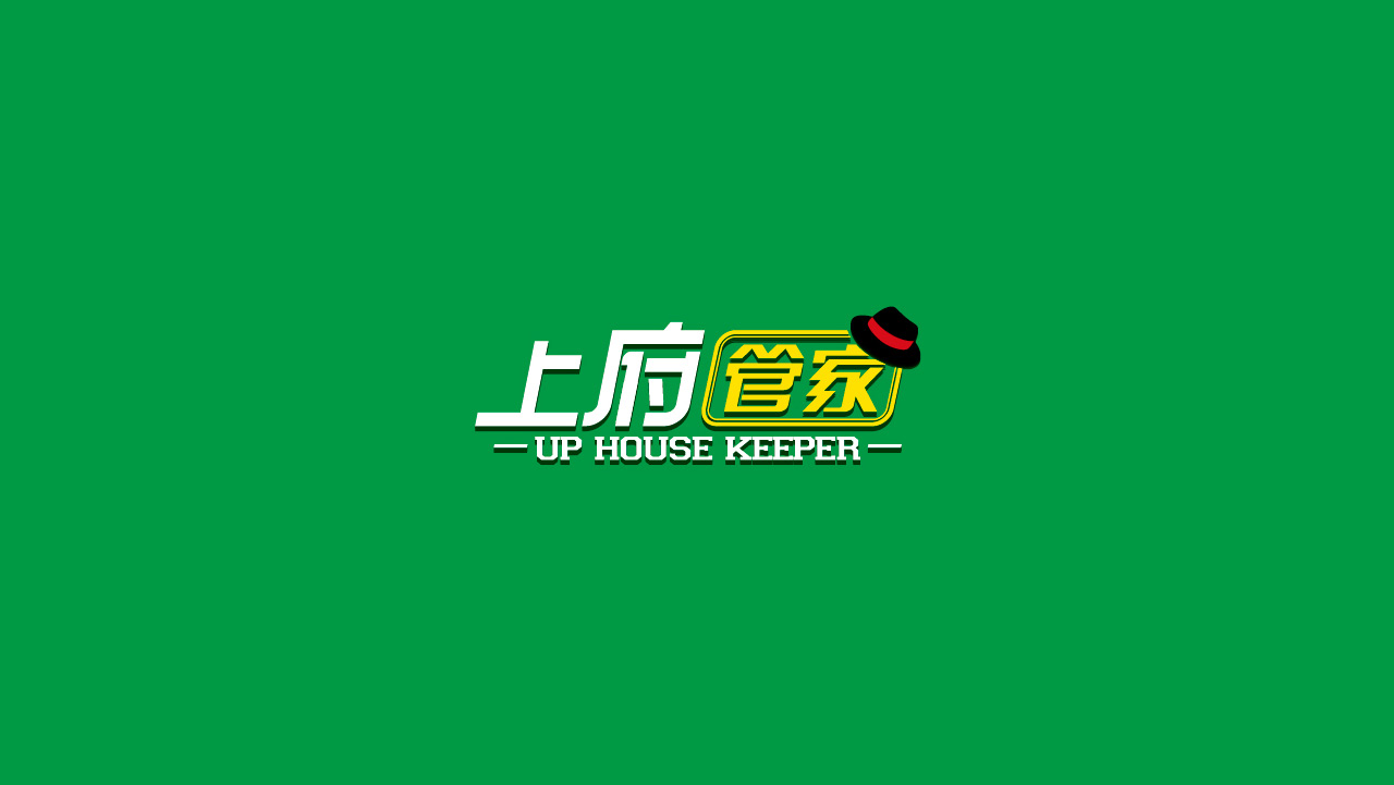 正南品牌设计