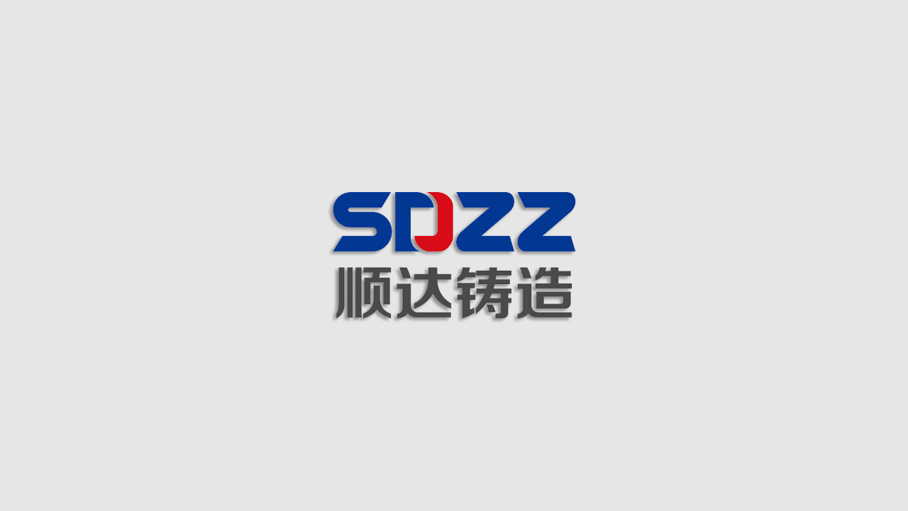 正南品牌设计