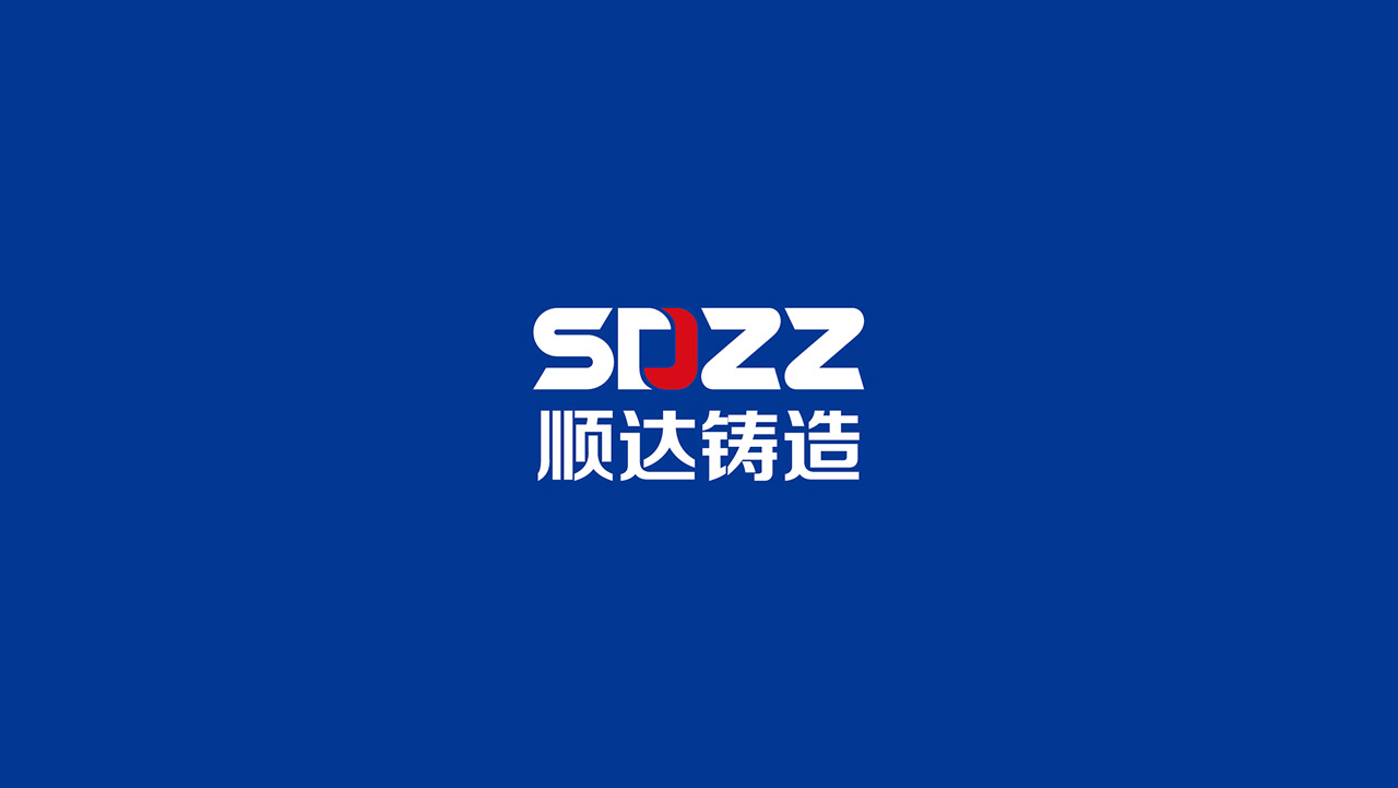 正南品牌设计