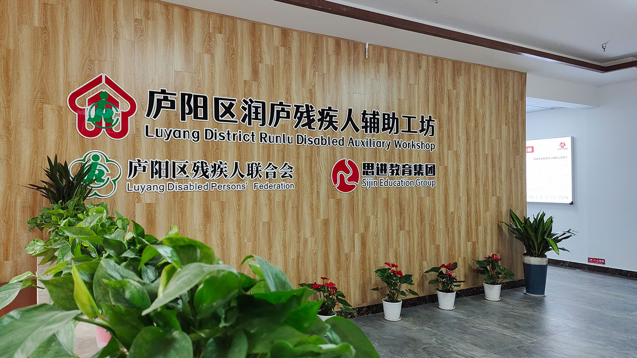 正南品牌设计