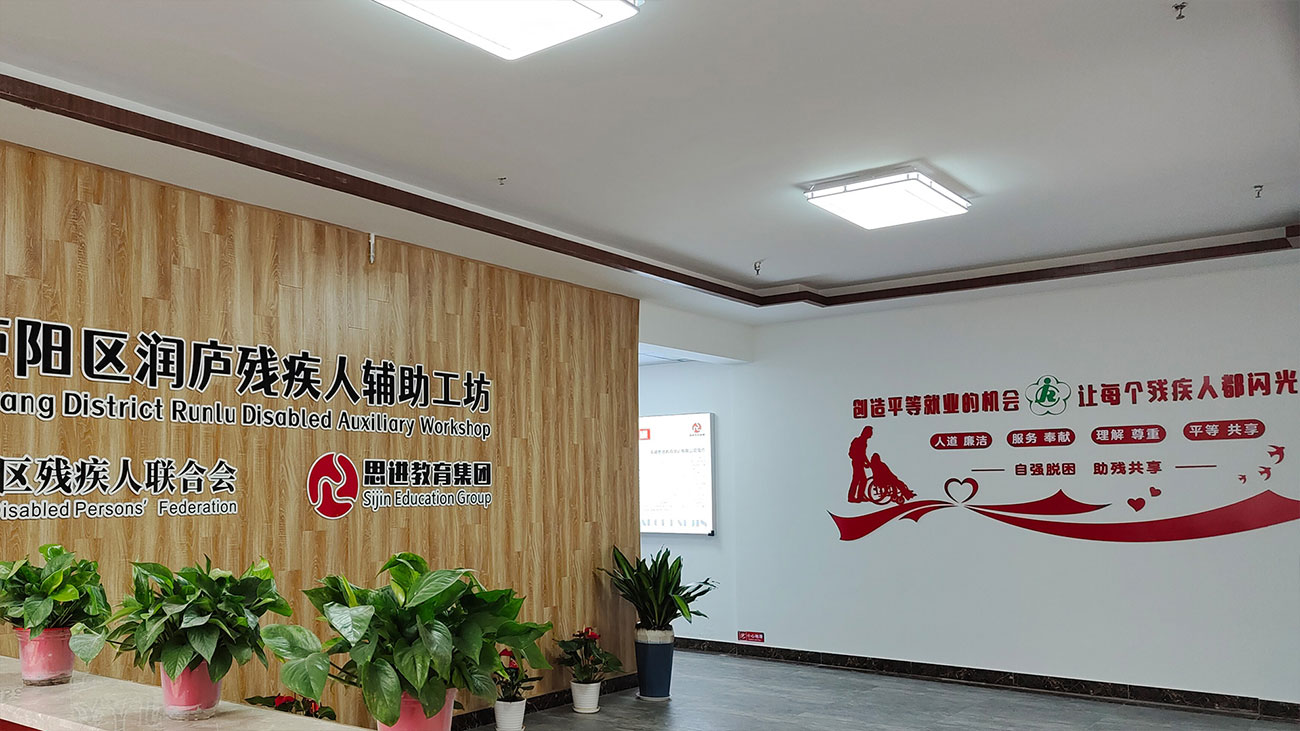 正南品牌设计