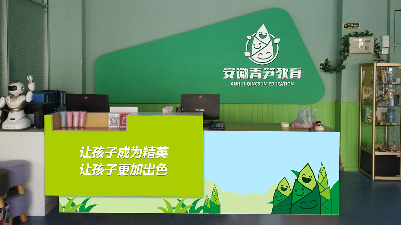 正南品牌设计
