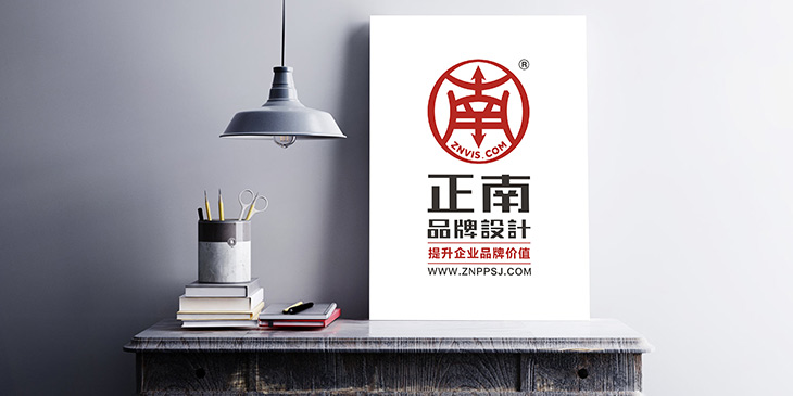 画册设计