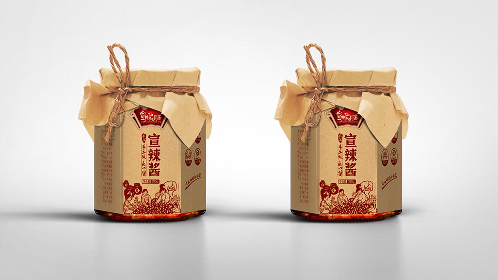 正南品牌设计