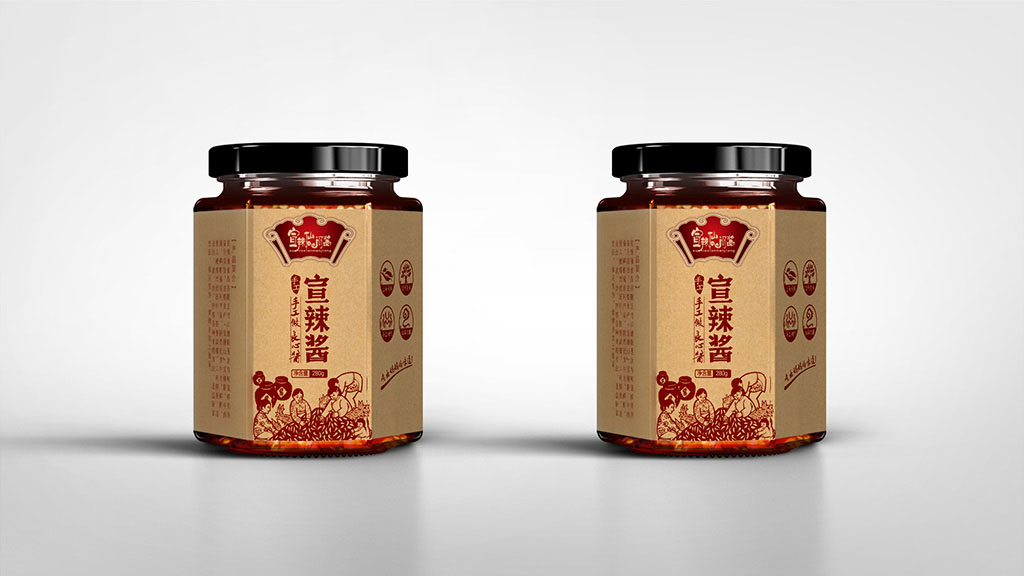 正南品牌设计