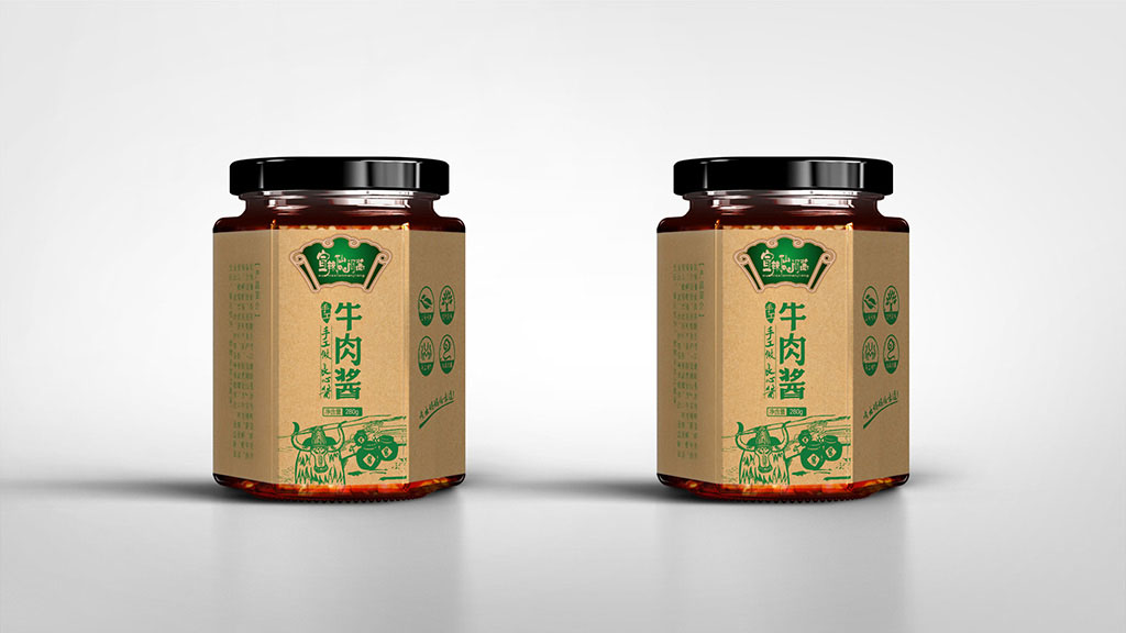 正南品牌设计