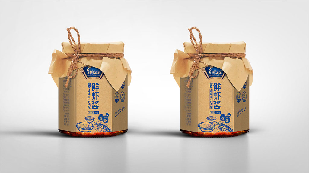 正南品牌设计