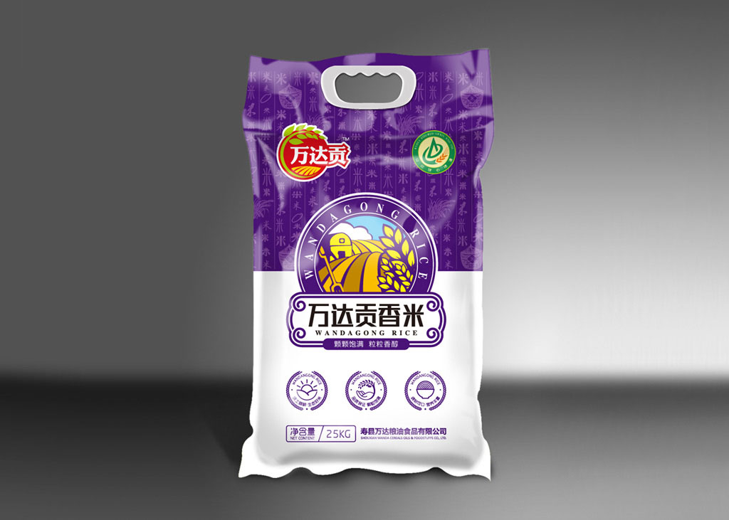 正南品牌设计包装设计