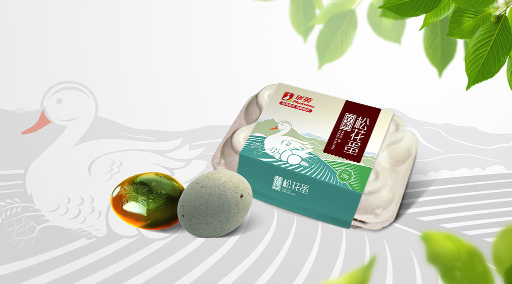 正南品牌设计包装设计