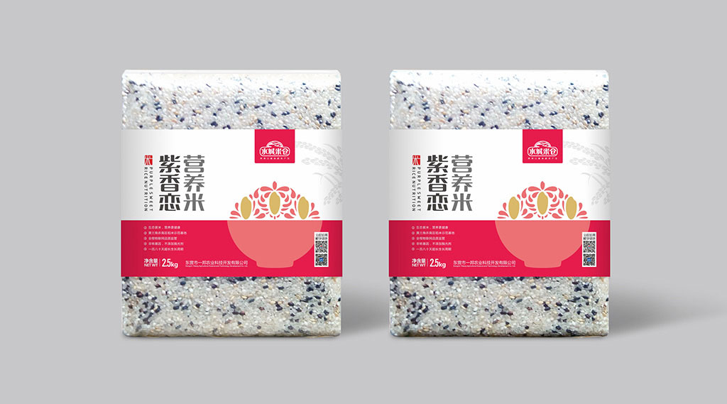 正南品牌设计包装设计