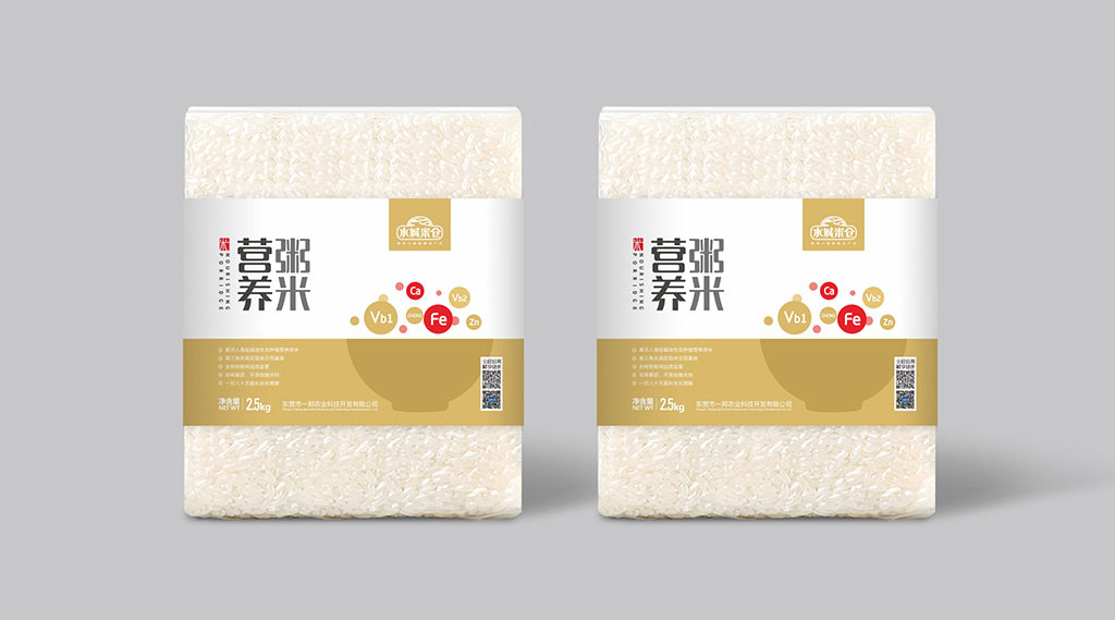 正南品牌设计包装设计
