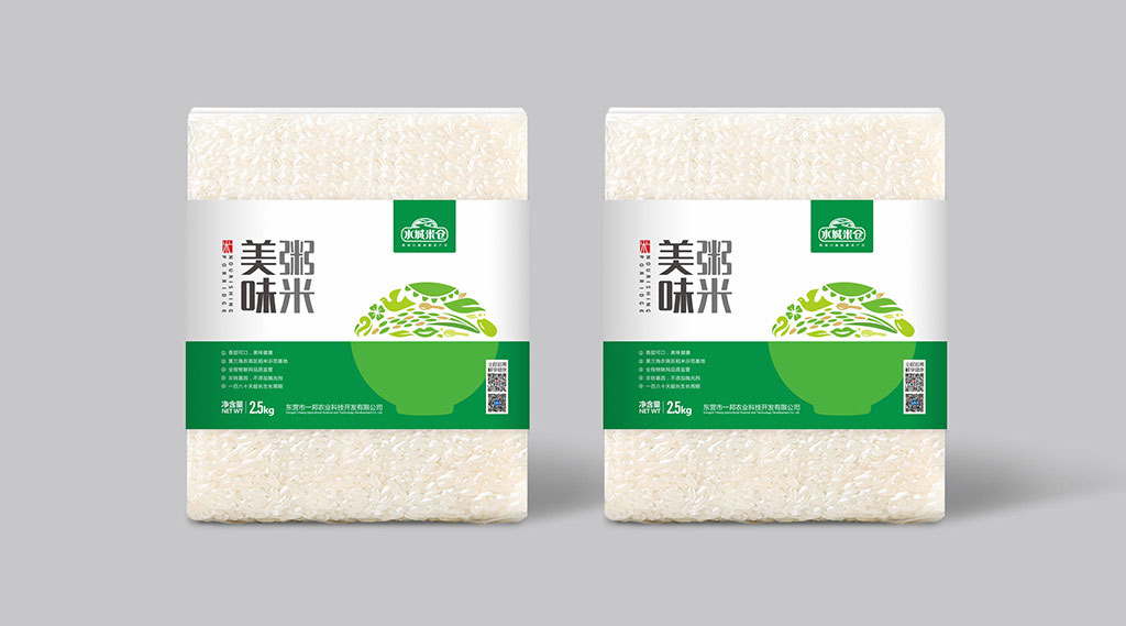 正南品牌设计包装设计