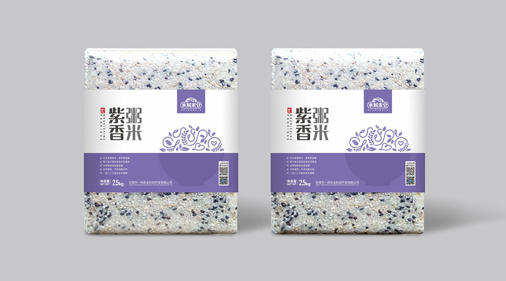 正南品牌设计包装设计