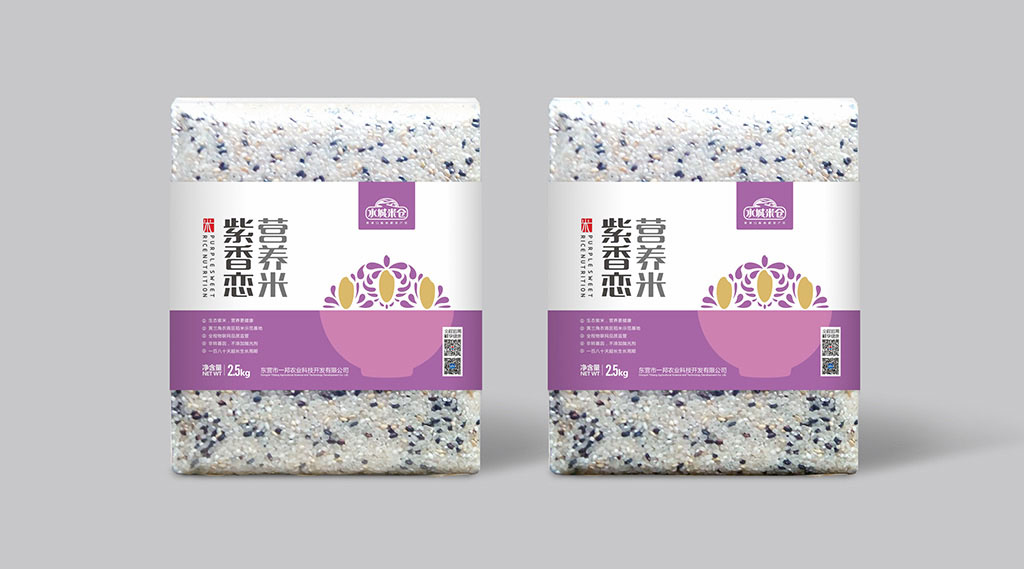正南品牌设计包装设计